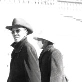 Bild-Inlaycard Bild-Inlaycard